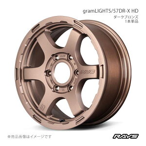 RAYS ���C�Y �O�������C�c 57DR-X HD �A���~�z�C�[��1�{�P�i�y16×6.5J 6-139.7 INSET38 Z2�z58456653814Z2