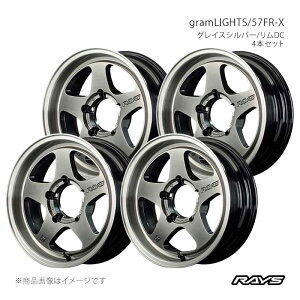 RAYS ���C�Y �O�������C�c 57FR-X �A���~�z�C�[��4�{�Z�b�g�y16×5.5J 5-139.7 INSET0 QAZ�z58406550015QAZ×4