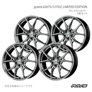 RAYS ���C�Y �O�������C�c 57FXZ LIMITED EDITION �m�A/���H�N�V�[ MZRA90W/ZWR90W �A���~�z�C�[��4�{�Z�b�g�y18×8J 5-114.3 INSET45 QNJ�z58158804595QNJ×4