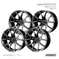 楽天市場】rays 57fxz snjの通販