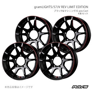 RAYS ���C�Y �O�������C�c 57JV ���u���~�b�g�G�f�B�V���� �A���~�z�C�[��4�{�Z�b�g�y16×5.5J 5-139.7 INSET20 BLJ�z57856552015BLJ×4