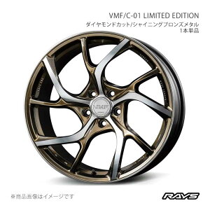 RAYS �x���T�X���[�h�t�H�[�W�h C-01���~�e�b�h�G�f�B�V���� NX300h AYZ10 �t�����g/���A���p �z�C�[��2�{�Z�b�g�y19×8J 5-114.3 INSET45 NX�z12989804595NX×2