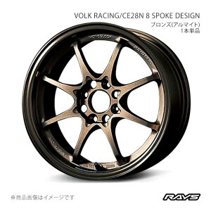 RAYS �{���N���[�V���O CE28N 8�X�|�[�N�f�U�C�� �A���g�^�[�{RS HA36S �t�����g/���A���p �z�C�[��4�{�Z�b�g�y15×5.5J 4-100 INSET45 BR�z05715554502BR×4