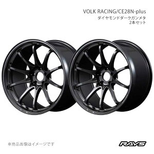 RAYS ���C�Y �{���N���[�V���O CE28N-�v���X �A���~�z�C�[��2�{�Z�b�g�y17×8J 4-100 INSET44 MM�z06887804492MM×2
