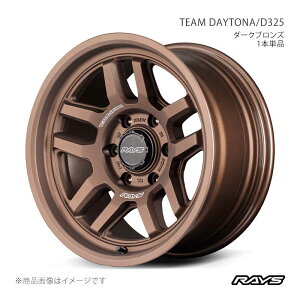 RAYS ���C�Y �`�[���f�C�g�i D325 �n�C���b�N�X GUN125 �t�����g/���A���p �A���~�z�C�[��4�{�Z�b�g�y17×8J 6-139.7 INSET0 JPJ�z38267800014JPJ×4