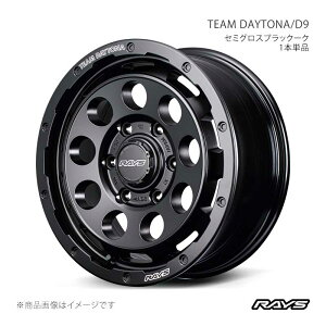 RAYS ���C�Y �`�[���f�C�g�i D9 �A���~�z�C�[��1�{�P�i�y16×6.5J 6-139.7 INSET38 BOJ�z38256653814BOJ