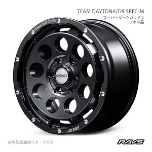 RAYS ���C�Y �`�[���f�C�g�i D9 �X�y�b�NM �A���~�z�C�[��1�{�P�i�y18×8.5J 6-139.7 INSET55 ANL�z38278855514ANL