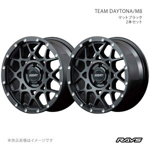RAYS ���C�Y �`�[���f�C�g�i M8 �A���~�z�C�[��2�{�Z�b�g�y16×7J 5-114.3 INSET37 N2�z38076703705N2×2