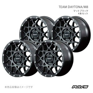 RAYS ���C�Y �`�[���f�C�g�i M8 �A���~�z�C�[��4�{�Z�b�g�y17×7J 5-114.3 INSET32 N2�z38077703205N2×4