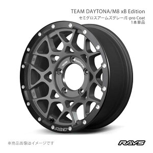 RAYS ���C�Y �`�[���f�C�g�i M8 xB�G�f�B�V���� NX300h AYZ10 �t�����g/���A���p �A���~�z�C�[��2�{�Z�b�g�y17×7J 5-114.3 INSET32 G4L�z38077703295G4L×2