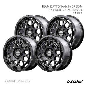 RAYS ���C�Y �`�[���f�C�g�i M9�v���X �X�y�b�NM �A���~�z�C�[��4�{�Z�b�g�y18×7.5J 5-114.3 INSET38 AOJ�z38198753895AOJ×4