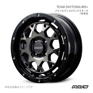 RAYS ���C�Y �`�[���f�C�g�i M9�v���X �n�X���[ MR52S �t�����g/���A���p �A���~�z�C�[��1�{�P�i�y15×5J 4-100 INSET45 BEL�z38125504592BEL