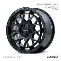楽天市場】rays daytona kcxの通販