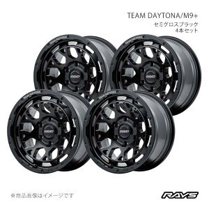 車用ホイール デイトナ 16 6 m9」の人気商品一覧 | 安い商品を通販 