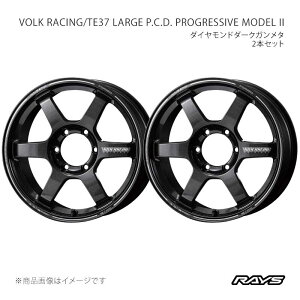 RAYS ���C�Y �{���N���[�V���O TE37 ���[�WP.C.D. �v���O���b�V�u���f��2 �A���~�z�C�[��2�{�Z�b�g�y18×8.5J 6-139.7 INSET44 MM�z06798854416MM×2