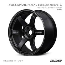 楽天市場】te37 18 9j ＋45の通販