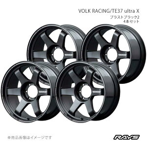 RAYS ���C�Y �{���N���[�V���O TE37 �E���g��X �A���~�z�C�[��4�{�Z�b�g�y20×8.5J 6-139.7 INSET20 BT�z06480852016BT×4