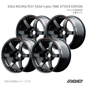 RAYS ���C�Y �{���N���[�V���O TE37 �T�[�KS-�v���X�^�C���A�^�b�N�G�f�B�V���� �A���~�z�C�[��4�{�Z�b�g�y18×9.5J 5-120 INSET46 KR�z06858954621KR×4
