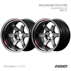 RAYS ���C�Y �{���N���[�V���O TE37V-�v�� �A���~�z�C�[��2�{�Z�b�g�y17×9J 5-114.3 INSET20 PG�z02147902005PG×2