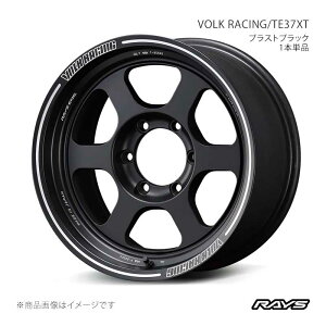 RAYS ���C�Y �{���N���[�V���O TE37XT �n�C���b�N�X GUN125 �t�����g/���A���p �A���~�z�C�[��2�{�Z�b�g�y17×8J 6-139.7 INSET20 BC�z06297802016BC×2