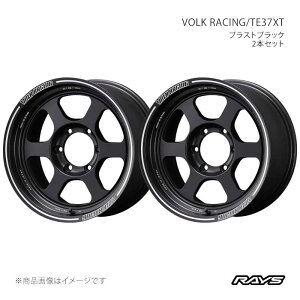 RAYS ���C�Y �{���N���[�V���O TE37XT �A���~�z�C�[��2�{�Z�b�g�y17×8J 6-139.7 INSET0 BC�z06297800016BC×2