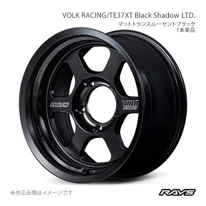 RAYS ���C�Y �{���N���[�V���O TE37XT �u���b�N�V���h�E���~�e�b�h �A���~�z�C�[��1�{�P�i�y17×8.5J 6-139.7 INSET-10 PH�z02277857016PH