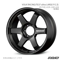楽天市場】ハイエース（リム径（インチ）20）（ホイール｜タイヤ 