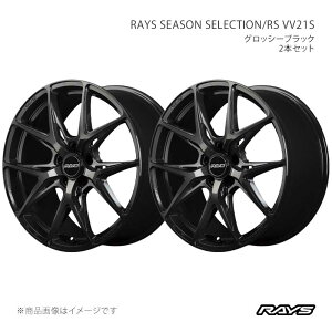 RAYS ���C�Y ���C�Y�V�[�Y���Z���N�V���� RS VV21S �A���~�z�C�[��2�{�Z�b�g�y18×8J 5-114.3 INSET44 BXZ�z12348804465BXZ×2