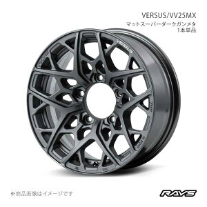 RAYS ���C�Y �x���T�X VV25MX �W���j�[ JB64W �t�����g/���A���p �A���~�z�C�[��4�{�Z�b�g�y16×5.5J 5-139.7 INSET20 APJ�z12286552015APJ×4