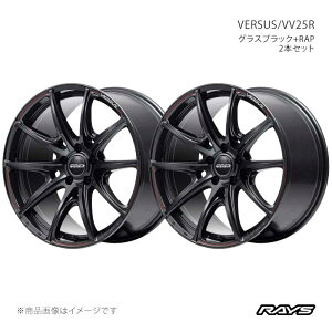 RAYS ���C�Y �x���T�X VV25R �A���~�z�C�[��2�{�Z�b�g�y19×8.5J 5-114.3 INSET36 68J�z1229985369568J×2