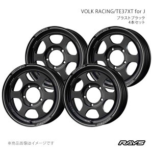 RAYS ���C�Y �{���N���[�V���O TE37XT for J �A���~�z�C�[��4�{�Z�b�g�y16×6J 5-139.7 INSET-5 BC�z06456606515BC×4