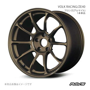 RAYS ���C�Y �{���N���[�V���O ZE40 ���[�h�X�^�[ ND5RC �t�����g/���A���p �A���~�z�C�[��2�{�Z�b�g�y16×7J 4-100 INSET36 BR�z05916703692BR×2