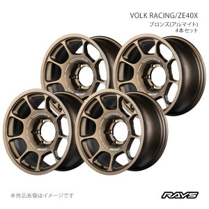 RAYS ���C�Y �{���N���[�V���O ZE40X �A���~�z�C�[��4�{�Z�b�g�y17×8.5J 6-139.7 INSET0 BR�z06967850016BR×4