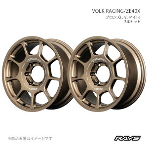 RAYS ���C�Y �{���N���[�V���O ZE40X �A���~�z�C�[��2�{�Z�b�g�y18×8J 6-139.7 INSET20 BR�z06968802016BR×2