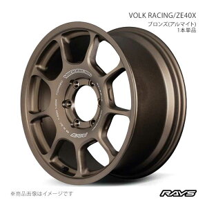 RAYS ���C�Y �{���N���[�V���O ZE40X �A���~�z�C�[��1�{�P�i�y18×8.5J 6-139.7 INSET55 BR�z06968855516BR