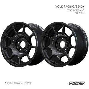 RAYS ���C�Y �{���N���[�V���O ZE40X �A���~�z�C�[��2�{�Z�b�g�y17×8.5J 6-139.7 INSET-10 BT�z06967857016BT×2