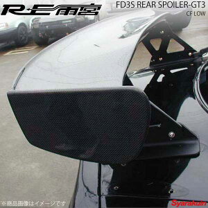 REJ{ A[C[A~ AX|C[GT3 [ RX-7 FD3S 22080220CGT03