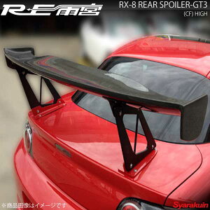 REJ{ A[C[A~ AX|C[GT3(CF)nC RX-8 22080331CGT03