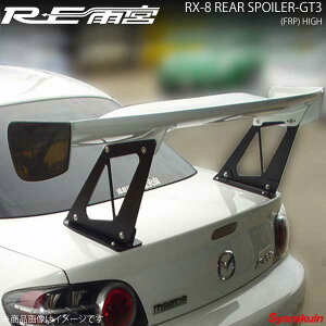 REJ{ A[C[A~ AX|C[GT3(FRP)nC RX-8 22080331FGT03