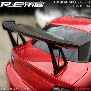 REJ{ A[C[A~ AX|C[GT3(CF)X[p[[ RX-8 22080332CGT03