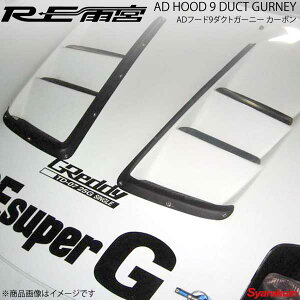 REJ{ A[C[A~ ADt[h9_NgK[j[ J[{ RX-7 FD3S D0-022030-204