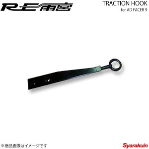 REJ{ A[C[A~ gNVtbN ADtFCT[9 RX-7 FD3S D0-022131-D41