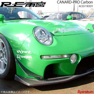 REJ{ A[C[A~ Ji[hEv J[{ AC037{fB RX-7 FD3S D0-022530-124