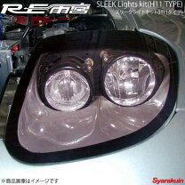 楽天市場】fd3s 雨宮 ヘッドライトの通販