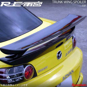 REJ{ A[C[A~ gNECOX|C[ FRP RX-8 D0-088030-016