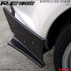 REJ{ A[C[A~ {EebN TChX|C[ HI-CF RX-8 D0-088030-023