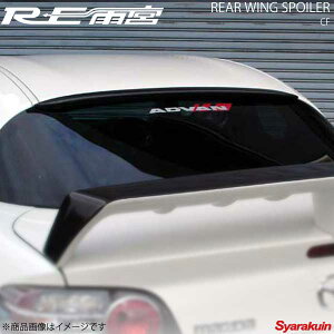 REJ{ A[C[A~ A[tX|C[ CF RX-8 D0-088030-029