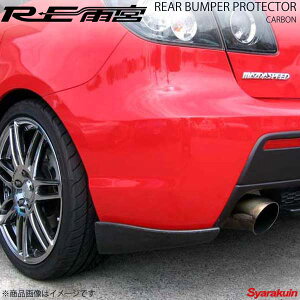 REJ{ A[C[A~ Aop[veN^[ J[{ EZbg }c_Xs[hANZ BK3P D0-112030-006