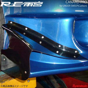 REJ{ A[C[A~ Ji[hEv A_[XC[v(J[{) RX-7 FD3S D0-022530-123