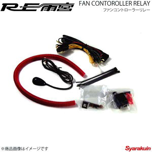 REJ{ A[C[A~ t@Rg[[[ RX-8 DI-088030-005